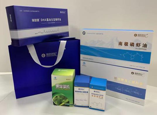 定远包装盒定制